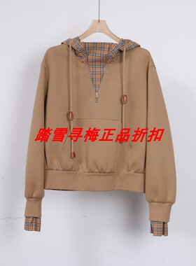 拍前询库存 安所正品女装 VE 2025春季小衫卫衣衣 GC1W102 包邮