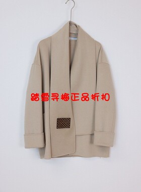 拍前询库存 安所正品 VE 2023年冬季羊毛呢大衣外套 ED1D009 包邮