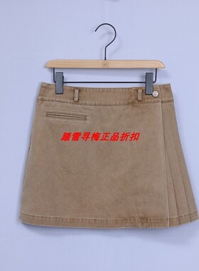 拍前询库存 安所正品 VE 2025年秋季半身裙子 GQ1Q010A 包邮