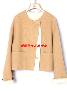 拍前询库存 安所正品女装 VE 2025年冬季羊毛呢外套 GD1D053 包邮