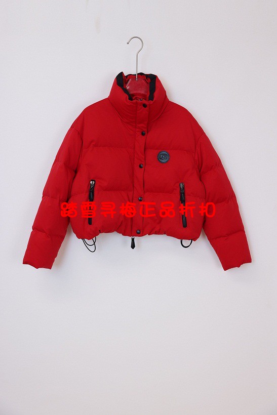 拍前询库存 安所正品 VE 2023年冬季加厚短款羽绒服 ED1Y070 包邮