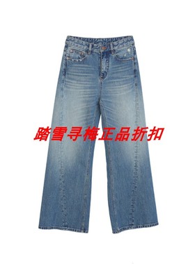 拍前询库存 安所正品 VE 2026年春季牛仔裤 HC1K157 包邮