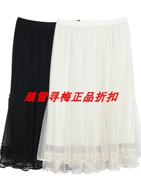 拍前询库存 安所正品 VE 2026年春季半身裙子 HC1Q001 包邮