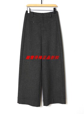 拍前询库存 安所正品 VE 2025年冬季休闲裤子 GD1K160 包邮