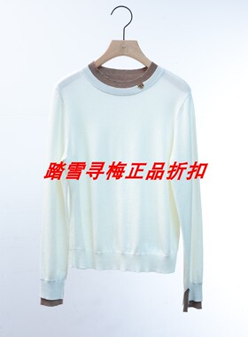 拍前询库存 安所女装 VE 2024年秋季针织衫毛衣 FQ1S153 包邮