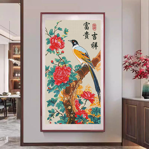 富贵吉祥十字绣2025新款喜上眉梢线绣客厅 玄关大气性中式手工绣