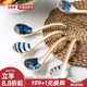 川岛屋日式 小勺子陶瓷汤勺家用喝汤调羹汤匙创意可爱长柄日系勺子