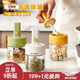 川岛屋伸缩调料罐勺盖一体调料盒家用厨房收纳盒密封盐罐调味瓶罐