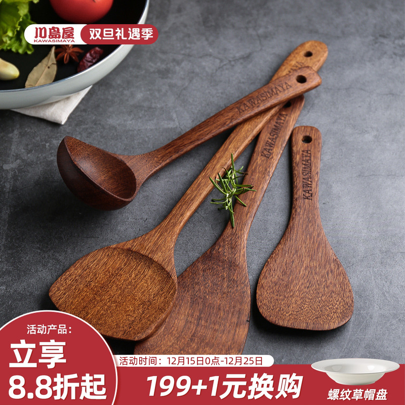 鸡翅木铲子不粘锅专用饭勺汤勺木勺实木锅铲木质炒菜铲家用耐高温