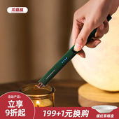 川岛屋香薰点火器打火机长手柄电子脉冲点香器点蜡烛打火枪点火棒