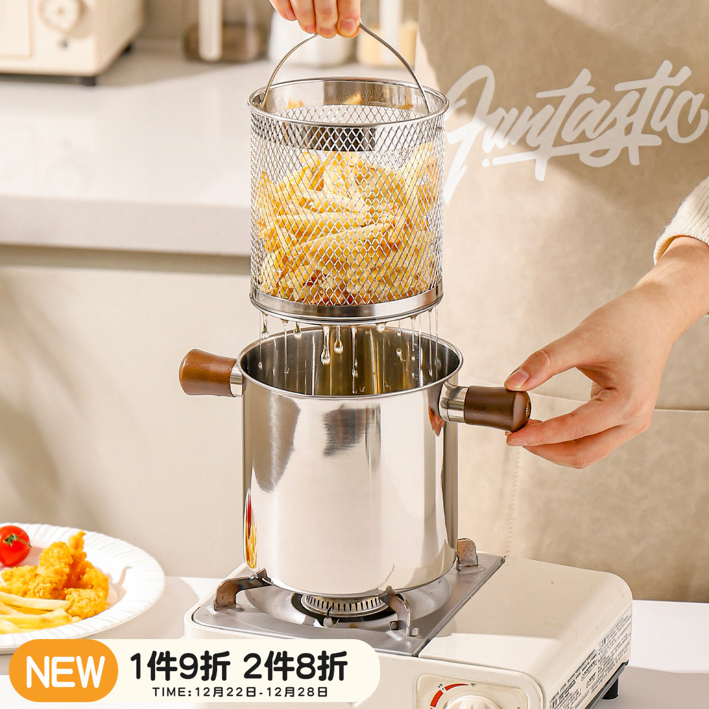 川岛屋油炸锅炸天妇罗多功能小锅