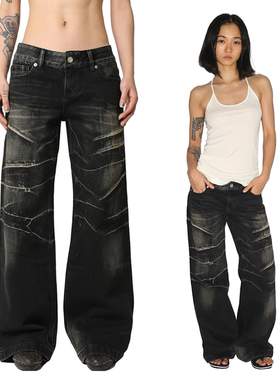 W&L｜独特百搭*黑色水波纹*中性低腰微喇牛仔裤