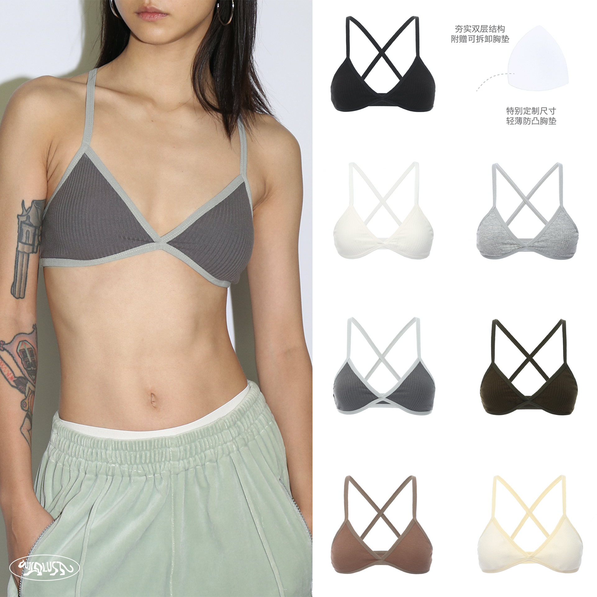 W&L|胸垫可拆卸*舒适全棉简约休闲*内搭吊带背心*法式三角杯胸衣