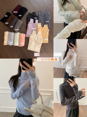 半高领精纺扣子针织衫