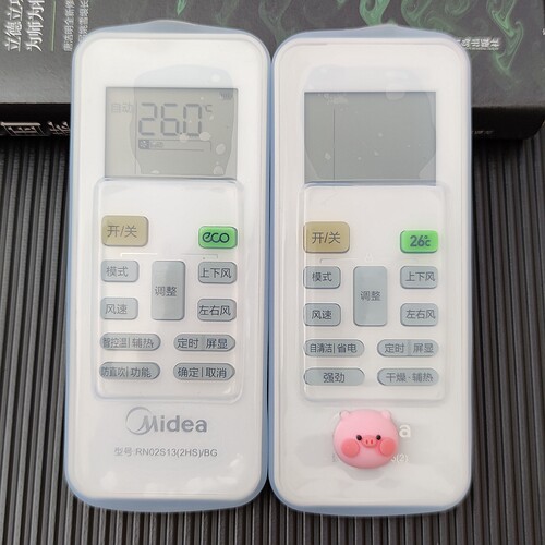 美的空调遥控器保护套