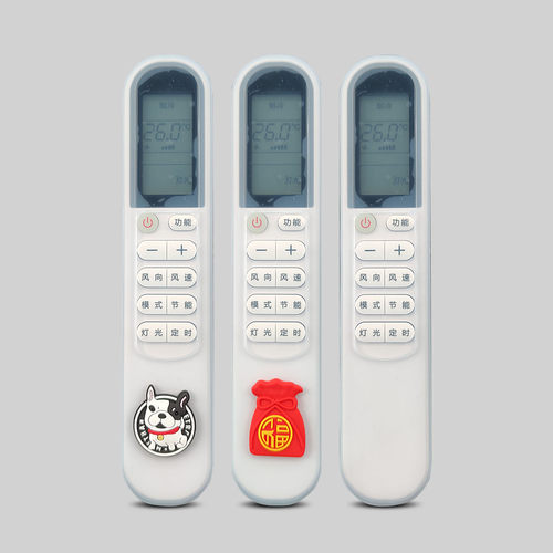 高清透明软硅胶防摔遥控器保护套