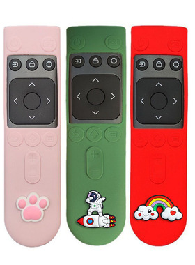 海信遥控器保护套CN3A17专用软硅胶套可爱防摔套防尘防水保护电池