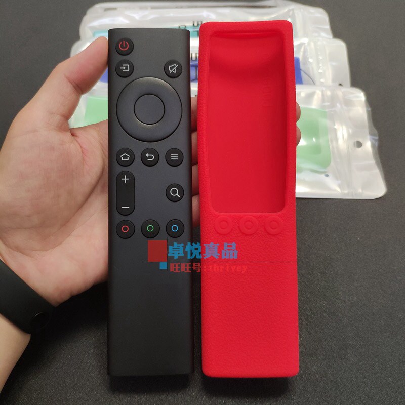 适用于创维蓝牙语音遥控器保护套高清透明加厚硅胶套防摔套防尘罩