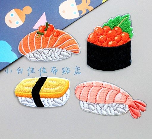 寿司饭团鱼露衣服装饰贴布贴花全刺绣美食衣贴三文鱼ins手账抖音,居家布艺,布贴,淘宝优惠券,粉丝福利购,淘宝优惠卷