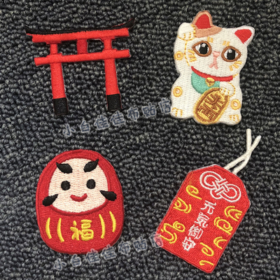 吉之神社刺绣布贴装饰补丁贴衣服修补日式和风招财猫御守洪门鸟居