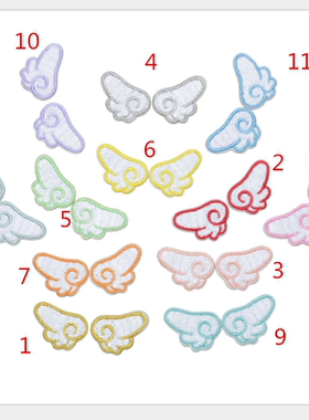 天使翅膀刺绣卡通唯美3M胶自粘胶空军一号AF1可爱少女AJ1椰子350