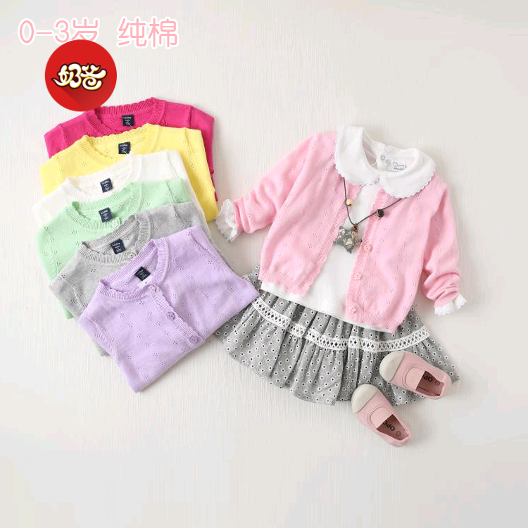 Pull fille - Ref 2104427 Image 1
