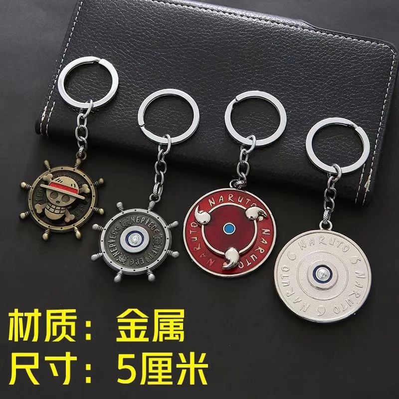 火影忍者挂件男女钥匙扣