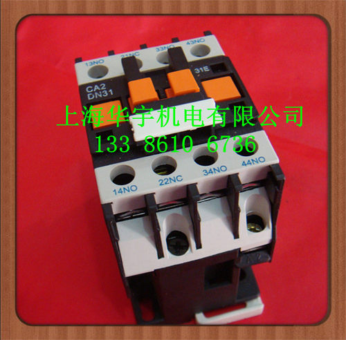 接触器式中间继电器CA2-DN31 380V 220V 127V 36V 24V JZC4-DN31