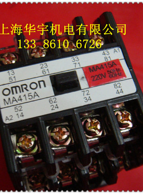 MA415A 中间继电器 220V 24V 380V