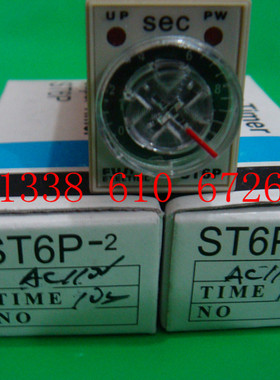 ST6P-2时间继电器1S 5S 10S 30S 60S 120S 180S  24V 110V 220V