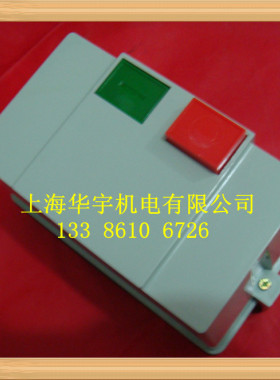 QCX2-32(LE1-3210)系列磁力启动器 380V 电磁起动器