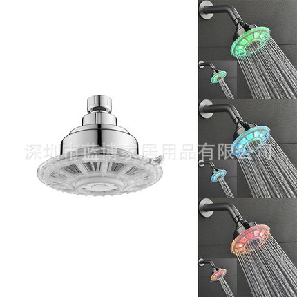 led七彩/温控变色顶喷 可调出水方式 发光淋浴花洒小顶喷 8010-A9