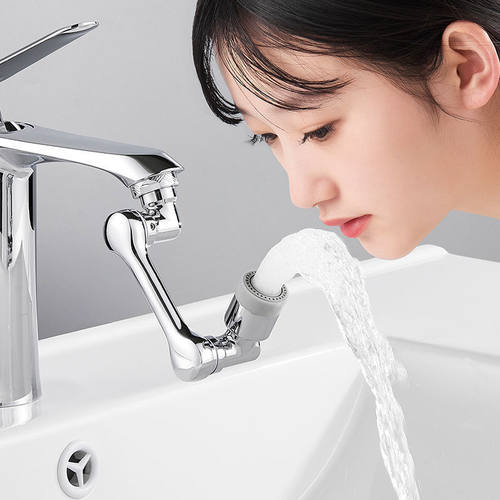 水龙头洗脸面盆铜万向机械臂可旋转卫生间洗头漱延伸防溅水全铜