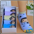Chaussettes enfant - Ref 2108429 Image 7