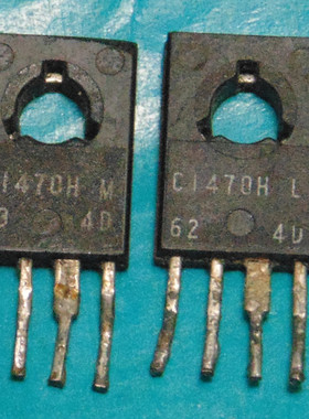 C1470H集成电路