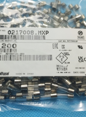美国力特 5*20 玻璃保险丝管 LF.F8AL250VP 快熔断 0217008.MXP