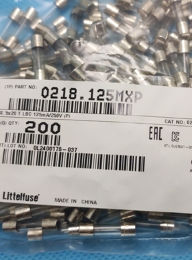 美国力特5*20玻璃保险丝管LF.T125mAL250VP慢熔断延时0218.125MXP