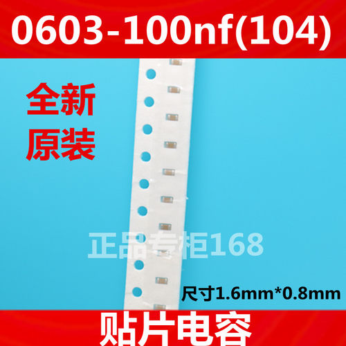 拍下1就是100片的总价格