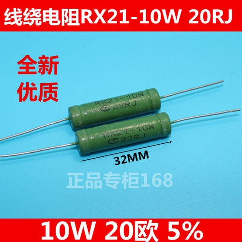 拍下1就是１０只总价格