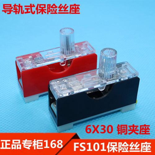 优质产品