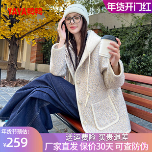 YAYA鸭鸭羽绒服冬装新款女装女士中长款时尚连帽休闲百搭保暖外套