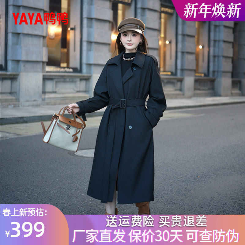 鸭鸭羽绒服2025年冬装新款女士风衣中长款收腰修身翻领休闲外套