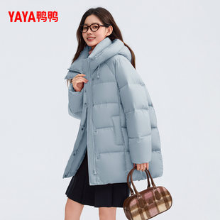 鸭鸭羽绒服2026年冬装新款女士连帽百搭时尚休闲中长款加厚外套
