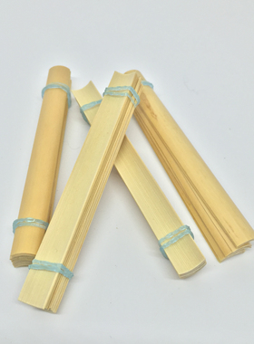 ZJREEDS双簧管刨片进口专业刨模片10片装 双簧管哨片配件限时特价