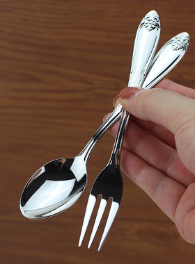 初挪威甜品叉水果叉 18/10不锈钢儿童吃饭小汤匙调羹甜品蛋糕叉子