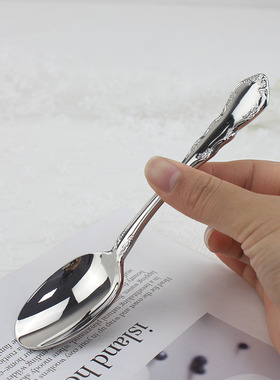 可遇不可求蔷薇藤蔓双面浮雕纹主餐勺18/10不锈钢冰激凌酸奶蛋糕