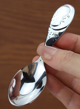 初岛儿童吃饭加深汤匙 18/10不锈钢304勺调羹小圆勺家用短柄餐具