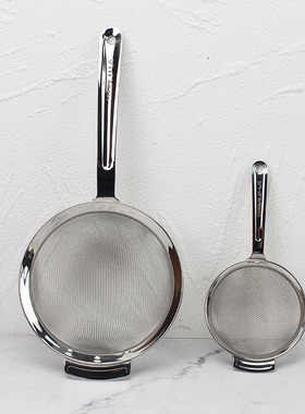 王炸鼎奢双层过滤网 超密18/10不锈钢高端婴儿辅食豆浆果汁漏勺