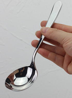 【大口喝汤勺 】大口干饭勺 18/10不锈钢小汤勺深口吃面勺子混沌