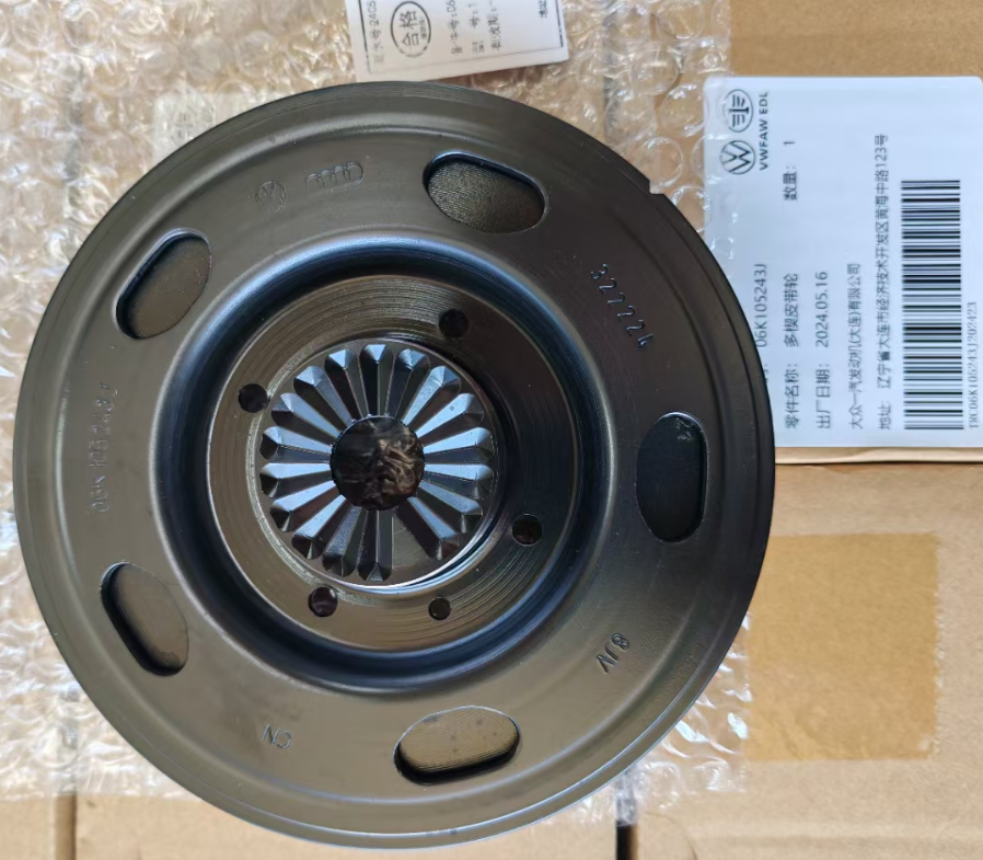 迈腾B8 途昂 途观L曲轴皮带轮 发动机曲轴轮原装 EA888三代发动机